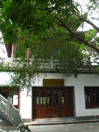 �����ҹ�