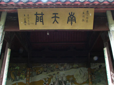 �����ҹ�