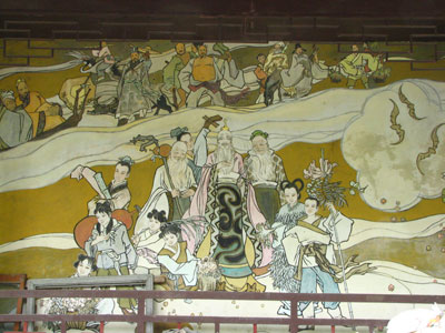 �����ҹ�