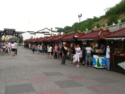 �����ҹ�