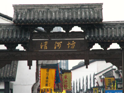 �����ҹ�