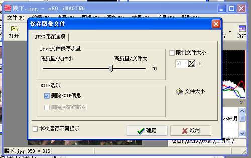 nEO_IMG_δ����-3.jpg