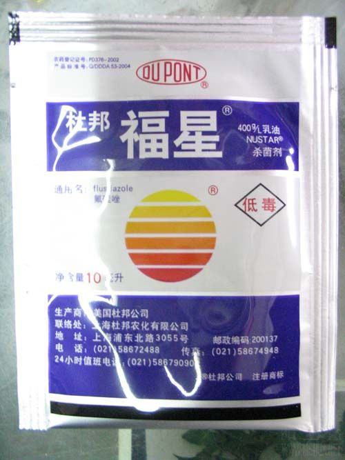 ��Ƭ 6.5033.jpg