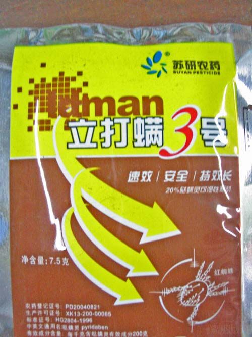 ��Ƭ 0.8029.jpg