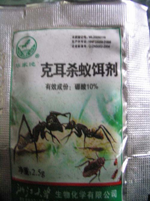 ��Ƭ 039.jpg