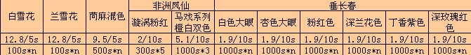 Ʒ1.JPG
