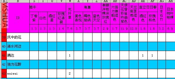 {612D98BB-70C0-45A3-8249-1B0EEFFA836B}.JPG