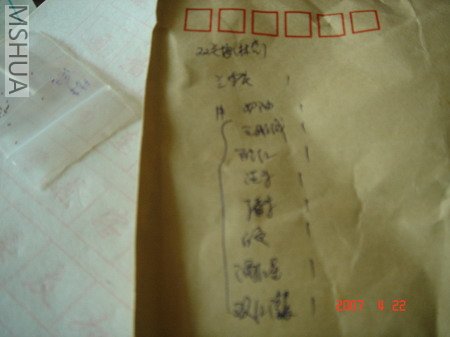 ���Ǽ�����ԭ�ŷ�