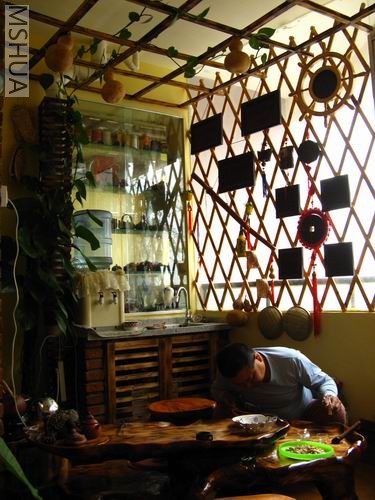 �뻧��԰����Ĳ���