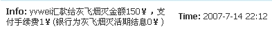 {95C74D00-6643-4731-BE5F-59CDB49126DF}.JPG