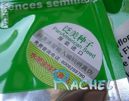 ���ڶ��ĳɷ�α�ˣ���������û�¸����ü�����ƭ��