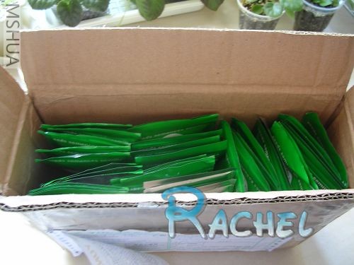 ��һ���յ�һ���ӵ�����