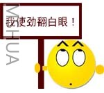 C4485A9622436A7665E9275CBF7667AE.JPG