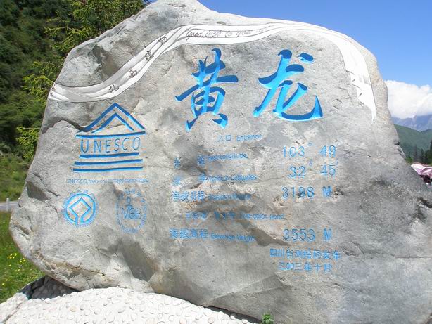 ������С P8140101.JPG