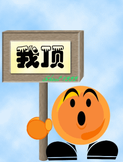 65_61280_d31f934b307d0bb.gif