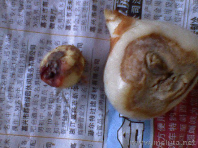 �õ����������Ʒ