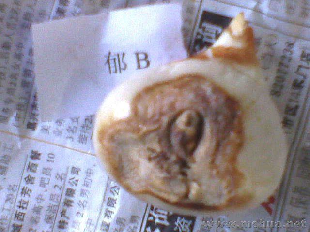 �õ���������B�����