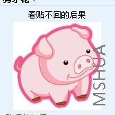 QQ��ͼδ����.jpg