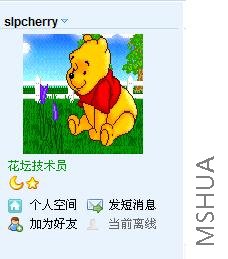 pig4.jpg