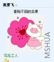 QQ��ͼδ����.jpg