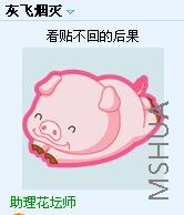 QQ��ͼδ����10.jpg.jpg