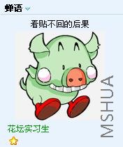 QQ��ͼδ����.jpg