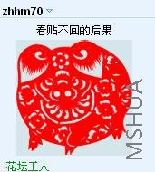 QQ��ͼδ����50.jpg.jpg