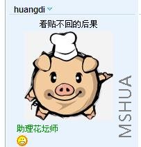 QQ��ͼδ����.jpg
