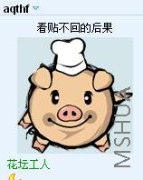 QQ��ͼδ����70.jpg