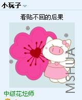 QQ��ͼδ����2.jpg