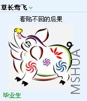 QQ��ͼδ����.jpg