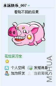 {67DB6EBA-6CB9-40D2-ADCC-77A247B7DA34}.jpg