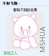 QQ��ͼδ����.JPG