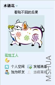 {7CA4F348-A6B8-4AF5-B23F-CF9BFDD49E55}.jpg