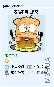 {4DB24292-D18B-47C1-8CE4-00E968A3F0F9}.jpg