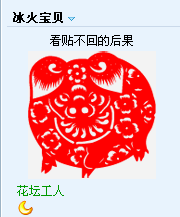 3.gif
