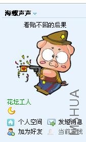 QQ��ͼδ����.jpg
