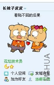 QQ��ͼδ����.jpg