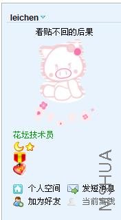 QQ��ͼδ����.jpg
