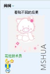 QQ��ͼδ����.jpg