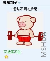 QQ��ͼδ����.jpg