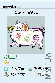 {70B74DDF-196A-4F2B-94A0-A6D122B62B5B}.jpg