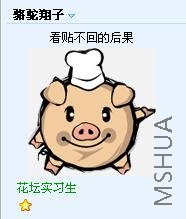 QQ��ͼδ����.jpg