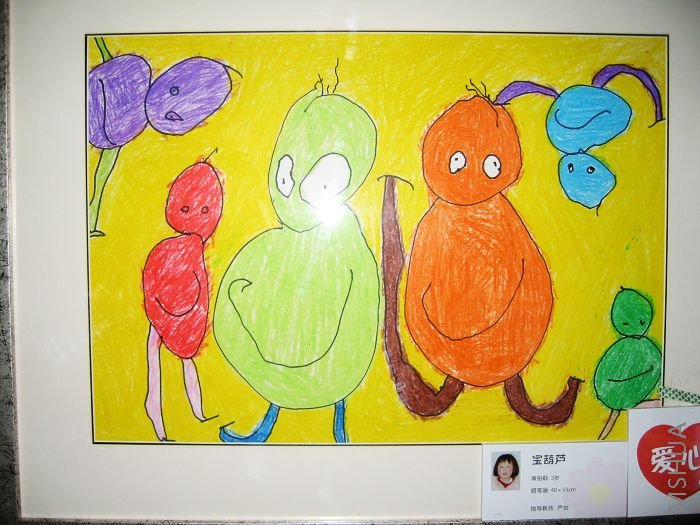 3��Ů���Ļ�