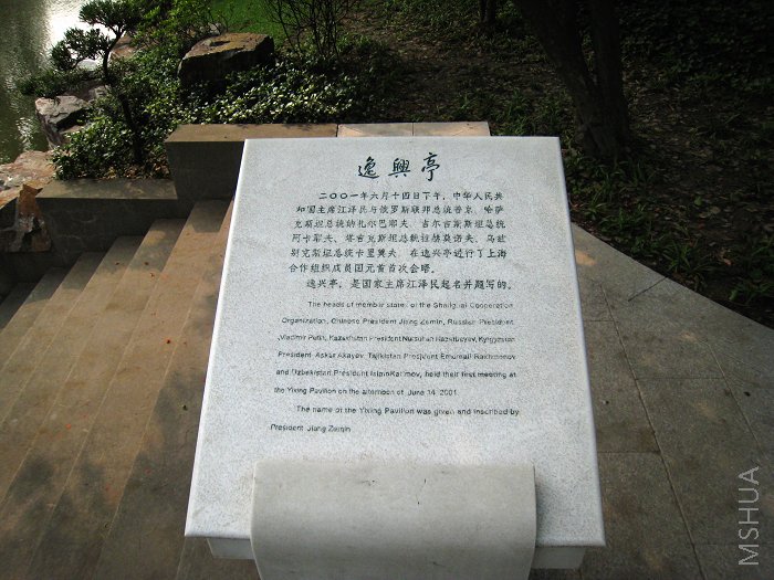 nEO_IMG_IMG_2367.jpg