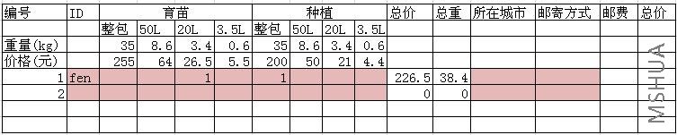 111.jpg