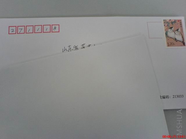 ������С DSC00776.JPG