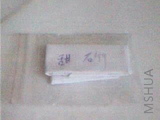 ͼƬ 006.jpg