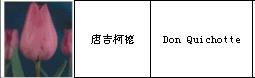 {D48468A0-75B4-480A-A833-BB2126C38B40}.jpg