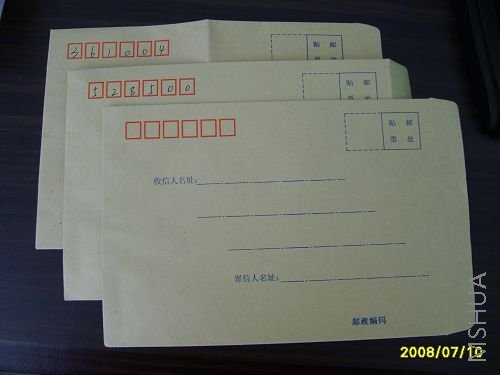 2222.jpg
